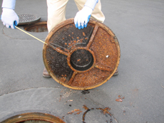 Manhole Cover Measurements